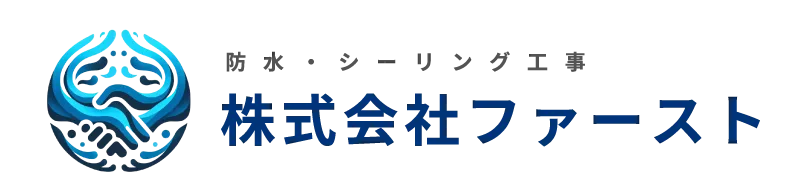 株式会社ファースト